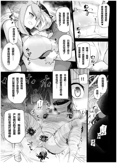 第9頁 封面 - HaSM.cc