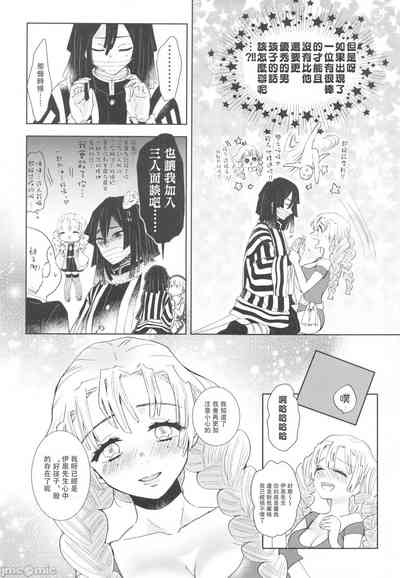 第17頁圖