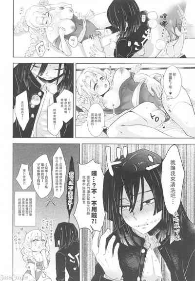 第33頁圖
