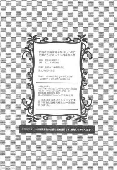 第37頁圖