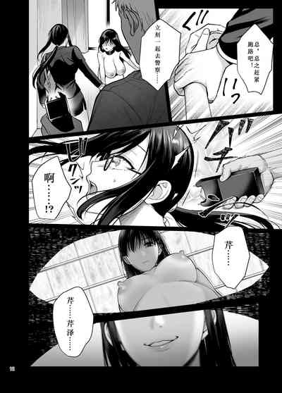 第13页图