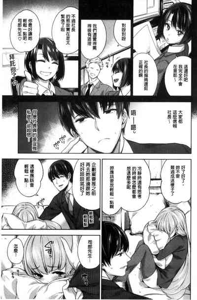 第105页图