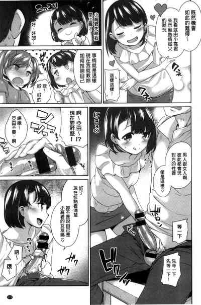 第125页图