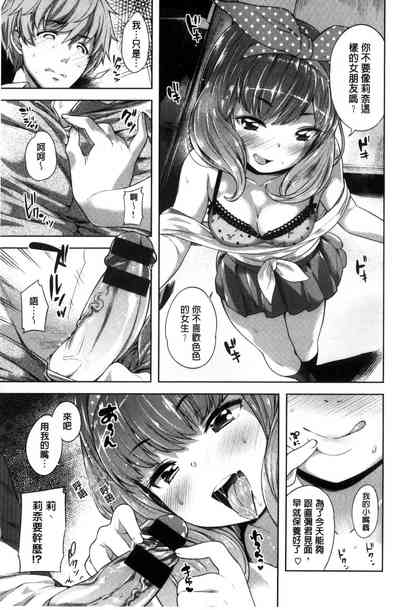 第17页图