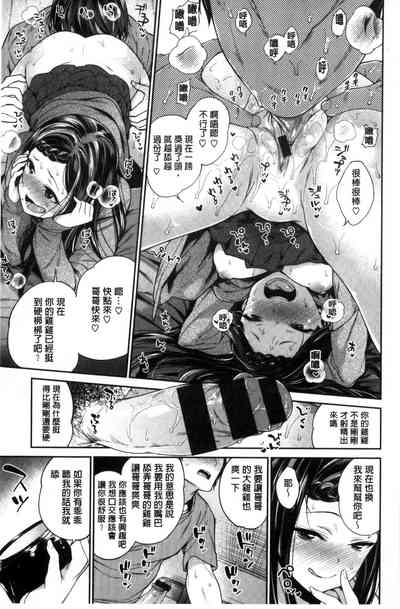 第41页图