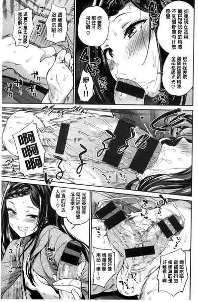 第45页图