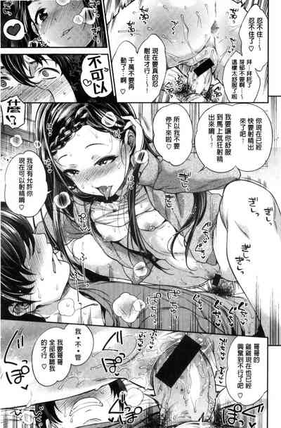 第49页图