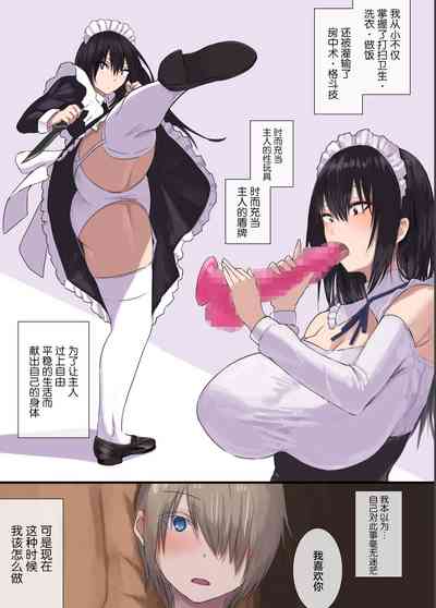 第21页图