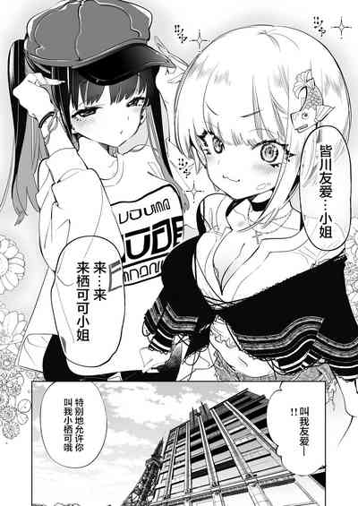 第29頁圖