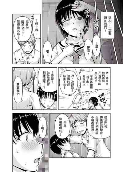 第125頁圖