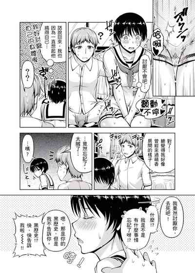 第133頁圖