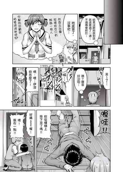 第141頁圖