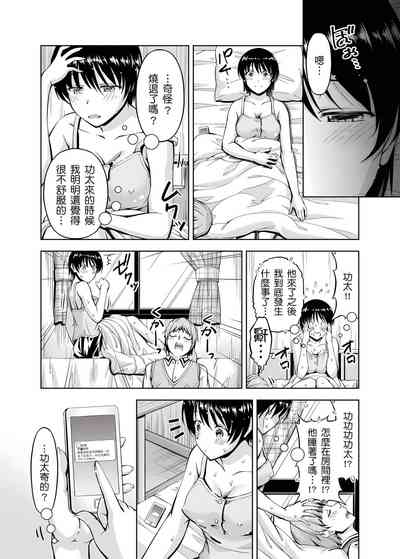 第145頁圖