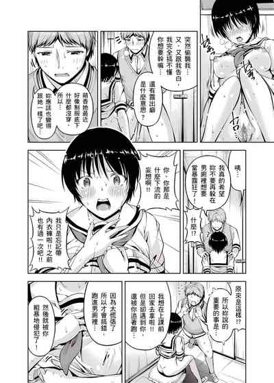 第185頁圖