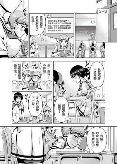 第29頁圖