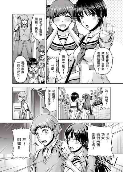第5頁圖
