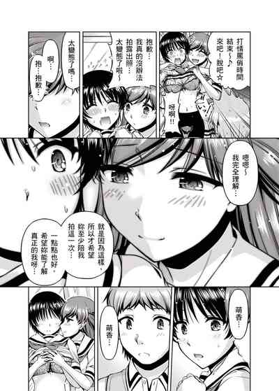 第61頁圖