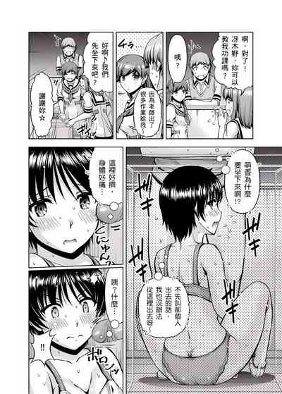 第65頁圖