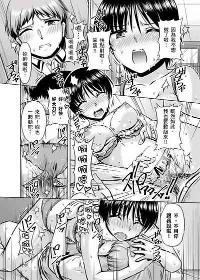 第77頁圖