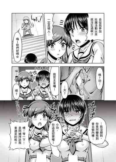 第9頁圖