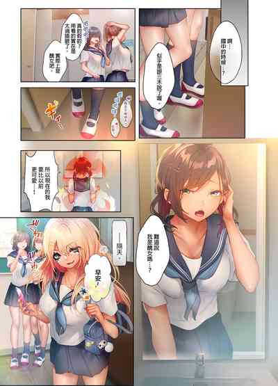 第129頁圖