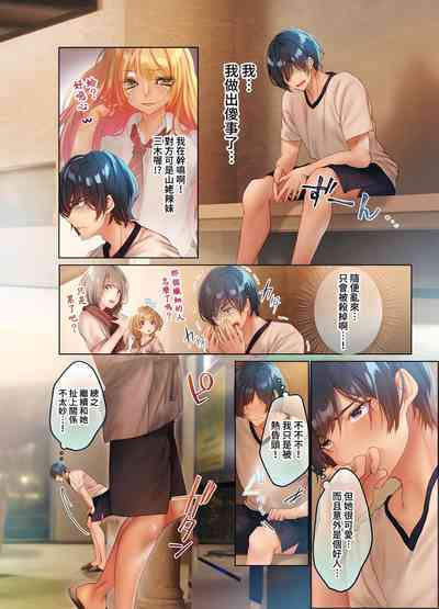 第29頁圖