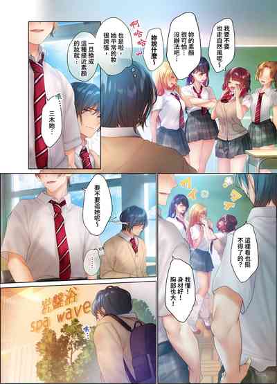 第53頁圖