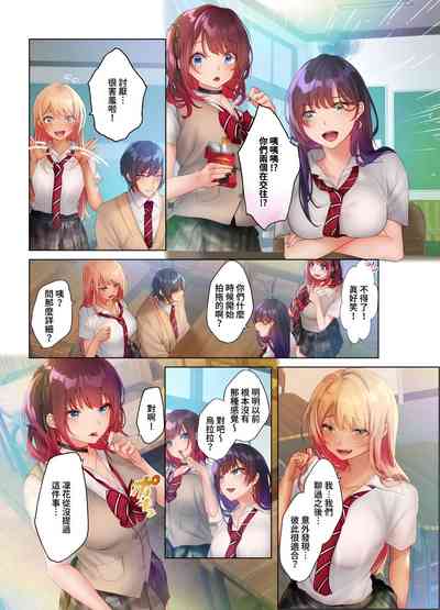 第77頁圖