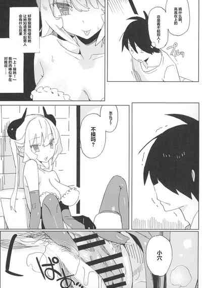 第29頁圖