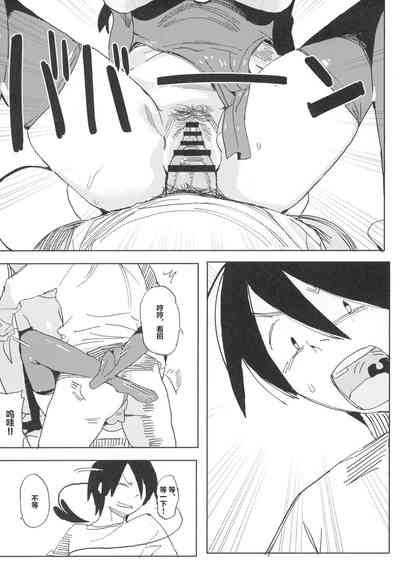 第33頁圖