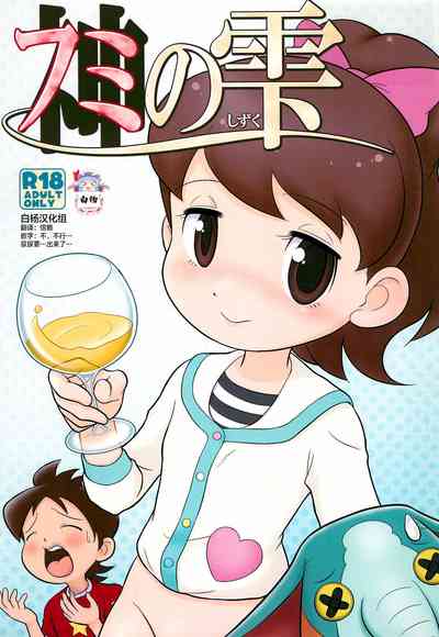 第1頁圖
