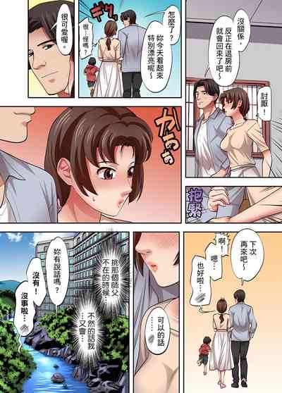 第101页图