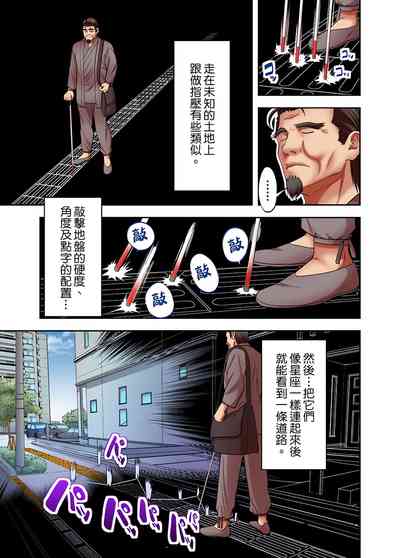 第253页图