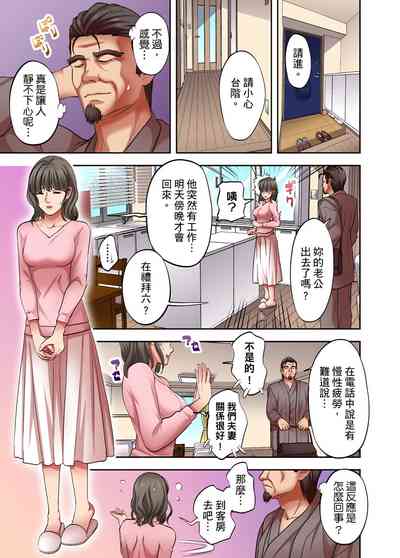 第257页图