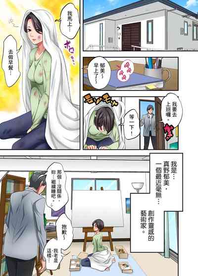 第553页图