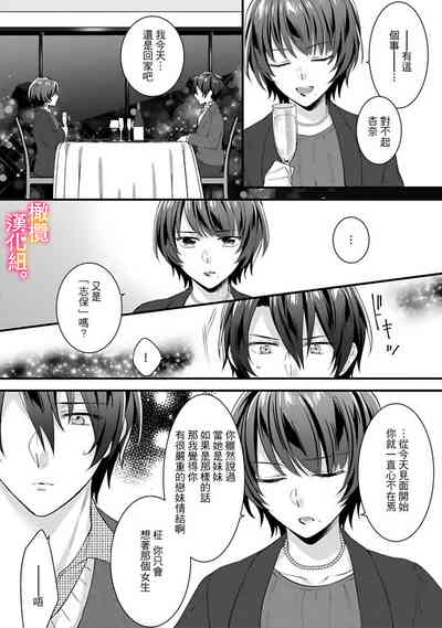 第105页图