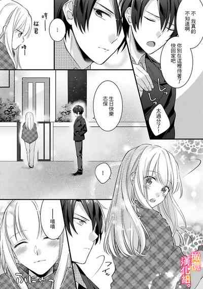 第109页图