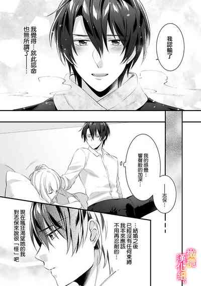 第113页图