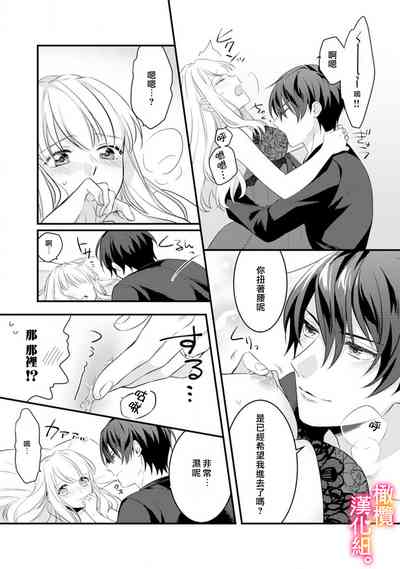 第21页图
