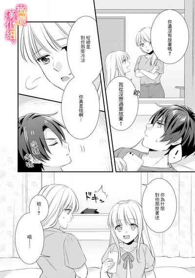 第41页图