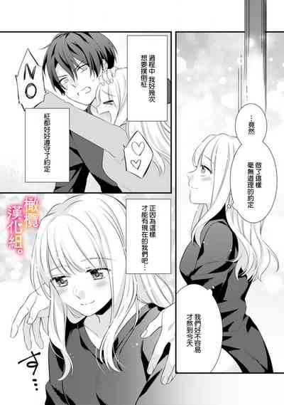 第53页图