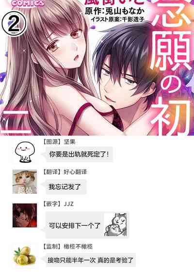 第57页图