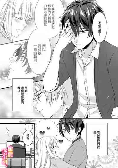 第73页图