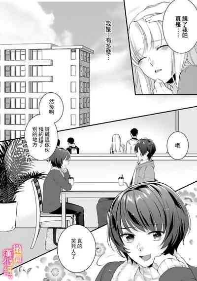 第93页图