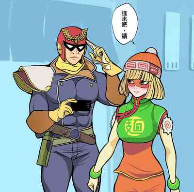 第1页图