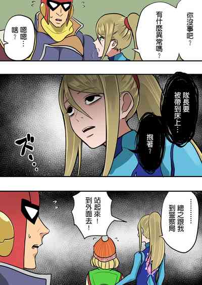 第9页图
