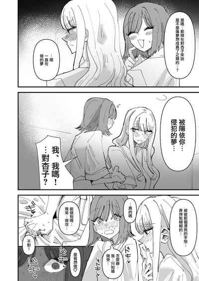 第33頁圖