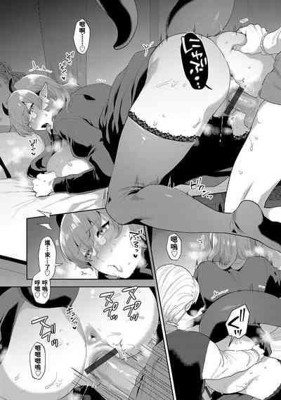 第13頁圖