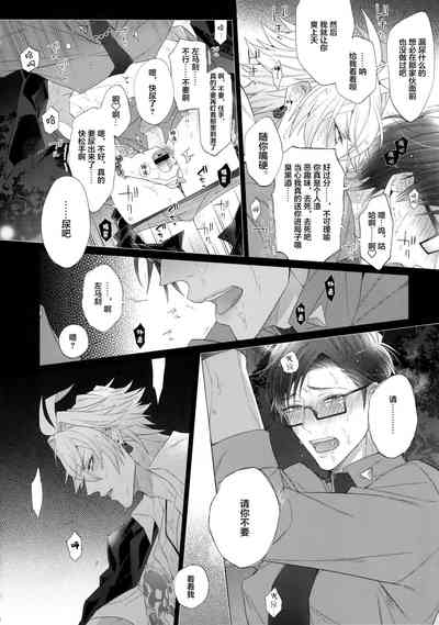 第13页图