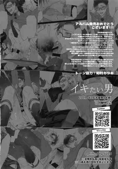 第29页图